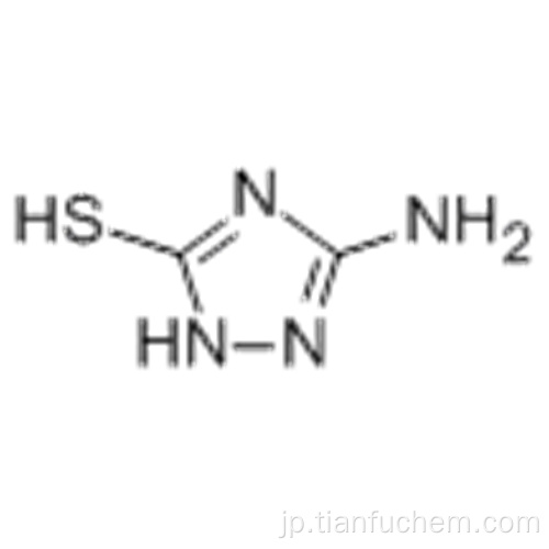 3-アミノ-5-メルカプト-1,2,4-トリアゾールCAS 16691-43-3